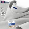 GENIOLAMODE Men's Waffle Knit Short Sleeve T-Shirt