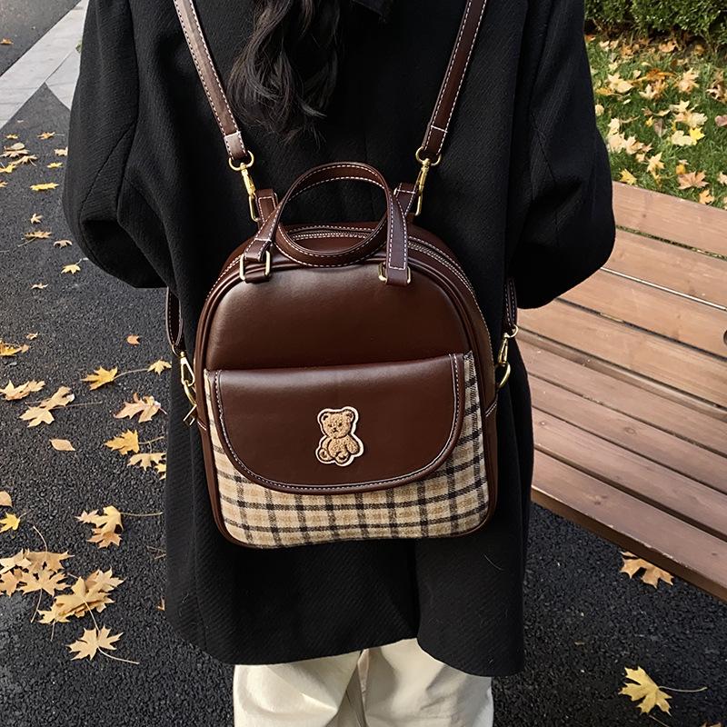 

2025 новая мода простой тренд большая вместимость женский рюкзак сумка-мессенджер сумочка 26*9*29 коричневый