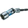 Robtex Universal Socket “Stroke” 17mm Hexagon DSU17S