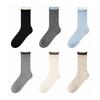 Breathable Long Pile Stocking Cotton Double Ribbed Socks Fashion Mid-tube Socks