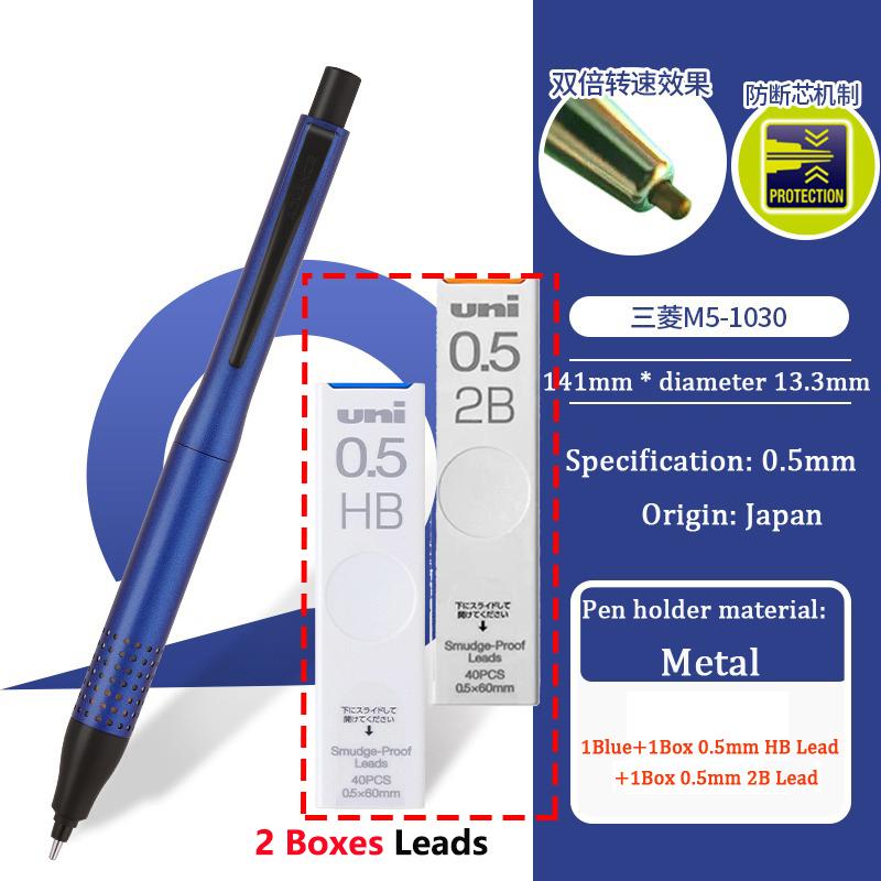 Japan Original Uni Metal Mechanical Pencil Kuru Toga Advance Upgrade Automatic Rotating Break-Proof Lead Quality Tools lapices