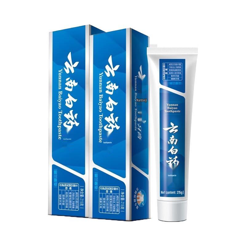 

Yunnan Baiyao Multi-Effect Spearmint Toothpaste