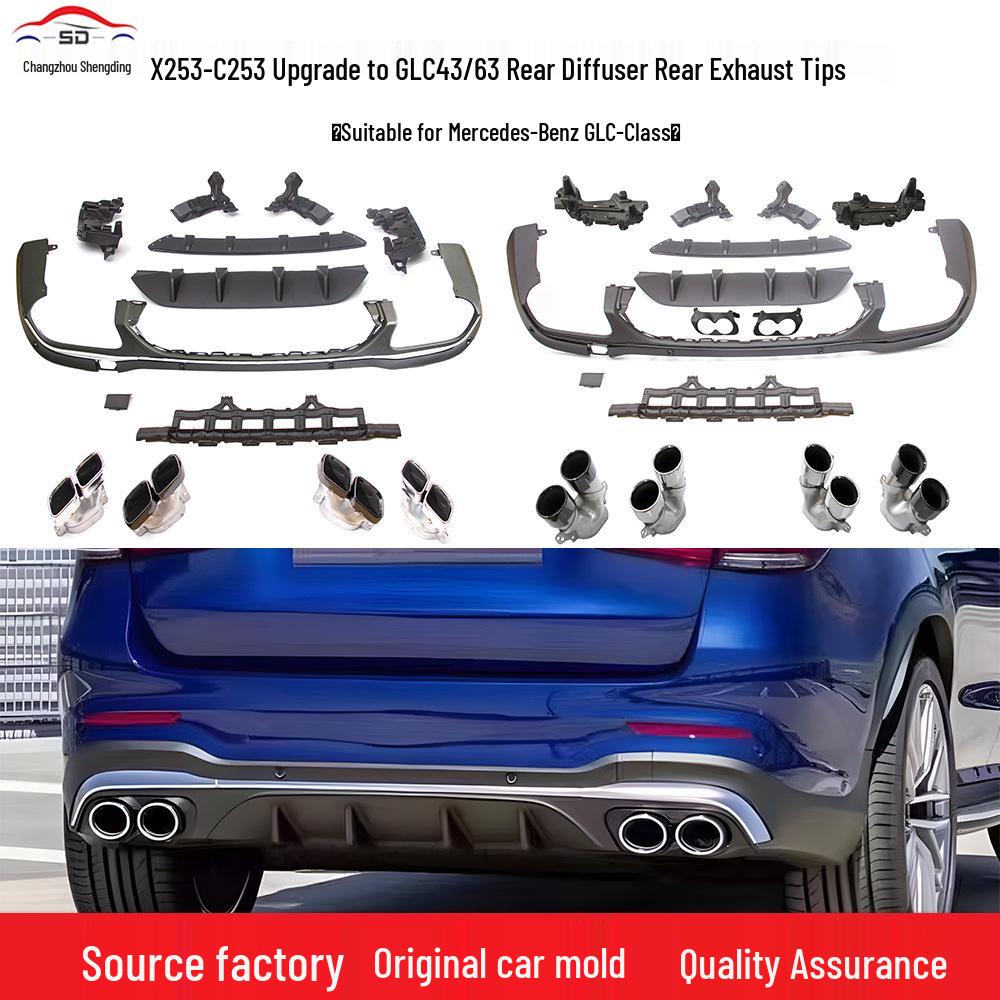 Mercedes-Benz GLC Class X253/C253 (16-22) Rear Diffuser Tailpipe Upgrade for GLC43/63