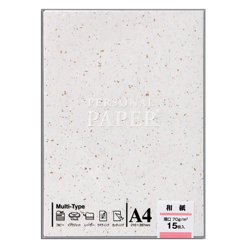 Maruai Color Copy A4 Washi Gold and 170 Sheets Sheets X 10 Paper, Size, Paper, Silver, White, (17 Packs) OA-W4X10P