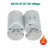RK370 6V Massage-Vibrationsmotor 12V Vibrationsmotor 24V fächerförmiger exzentrischer Vibrationsmotor