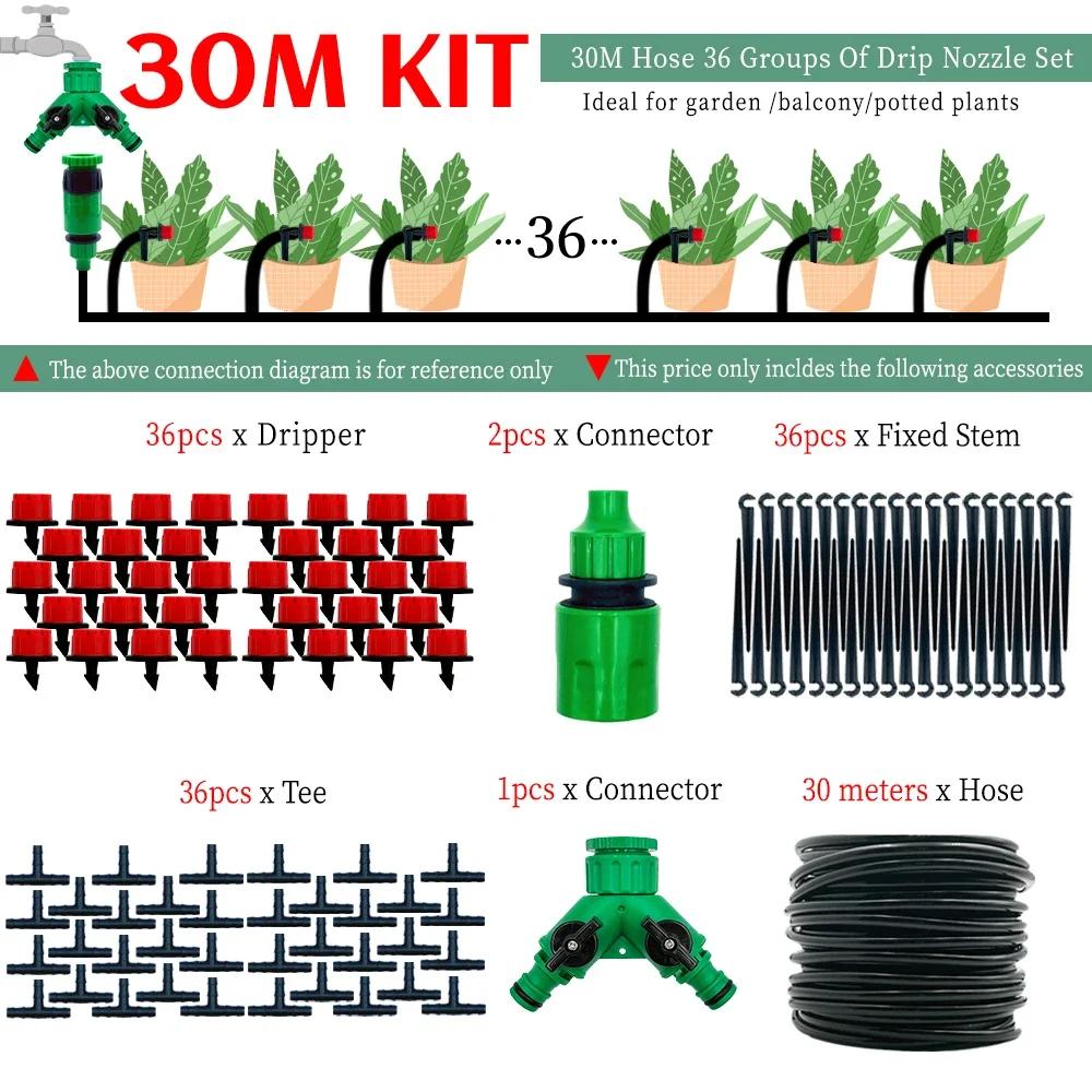 10M-30M DIY Drip Irrigation System Automatic Watering Garden Hose Micro Drip Watering Kits with Adjustable Drippers Greenhouse