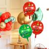 2/4 Frohe Weihnachten rot grün 4D Ballons, Weihnachtsfeier Dekorationen, Feiertagsrequisiten, Weihnachtsbaumkugeln, Neujahrsparty