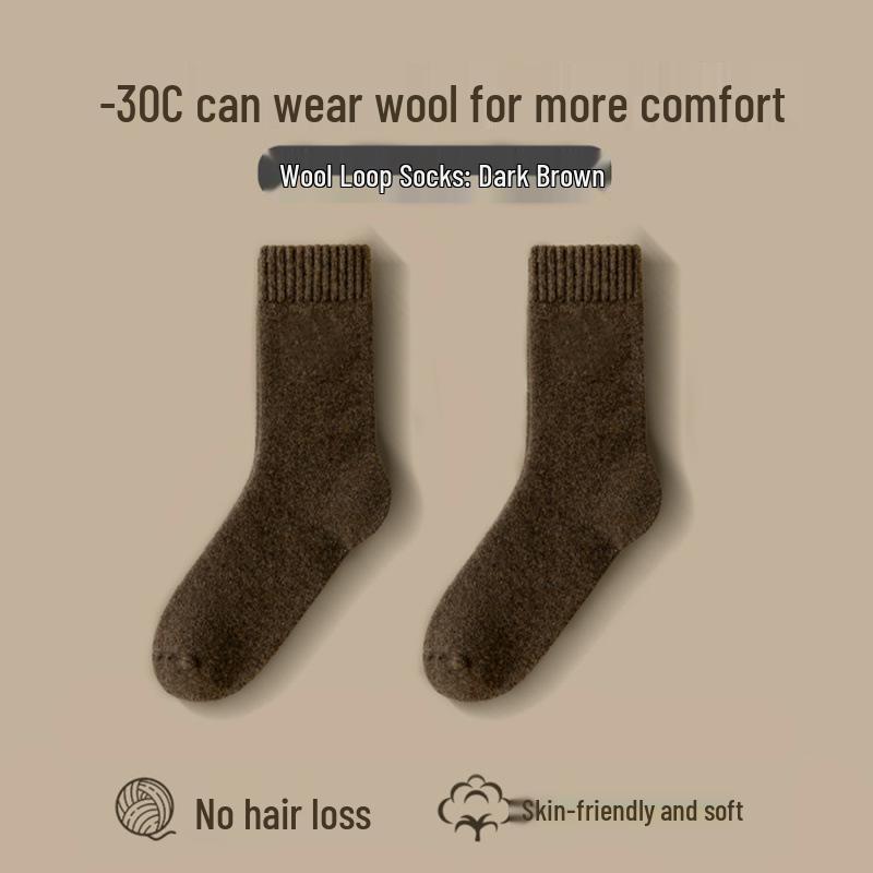 Men's Wool Mid-Calf Socks: Antibacterial, Odor-Resistant, Sweat-Absorbing, Heat-Generating, Thickened for Autumn & Winter