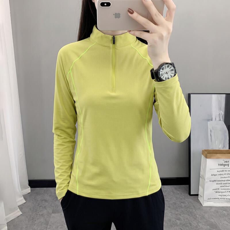 JOHLIN DREAM Women's Breathable Quick Dry Stand Collar Long Sleeve T-Shirt
