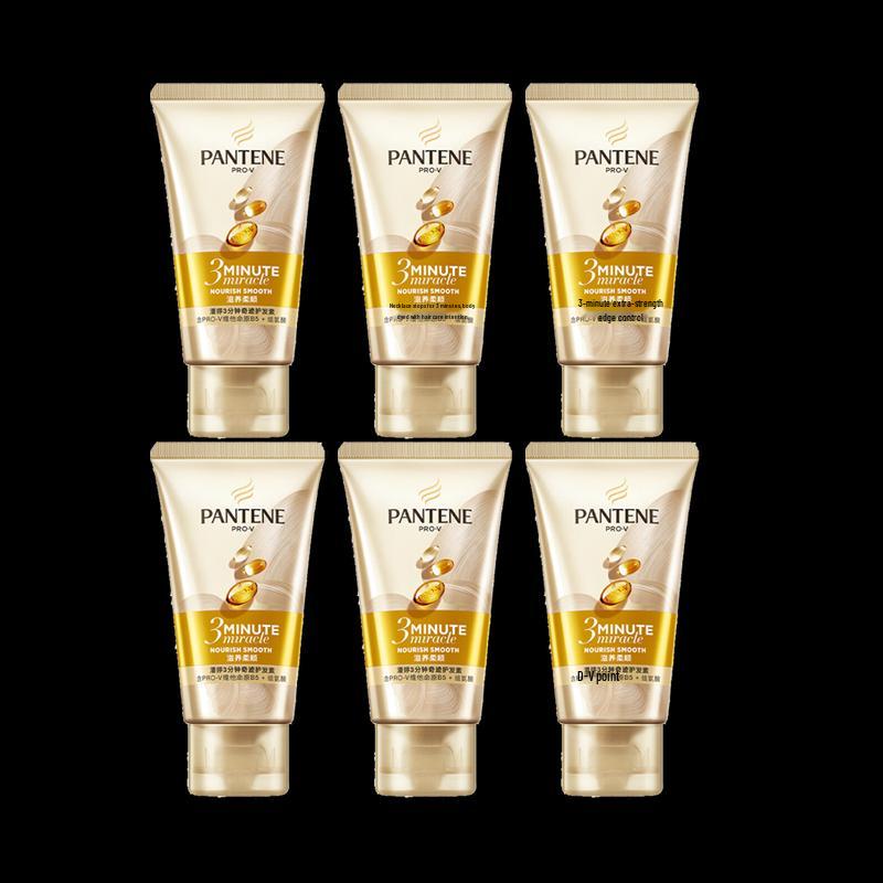 

Pantene 3-Minute Miracle Hair Conditioner