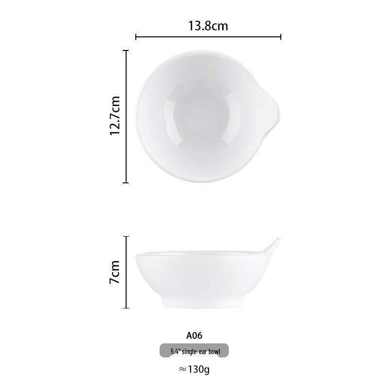 Yuzhuxun White Melamine Single-Handle Square Condiment Bowl