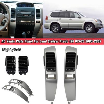 Car Air Conditioner Outlet Frame A/C Vents Plate Panel for Toyota Land Cruiser Prado 120 Lexus GX470 2003-2009 Right / Left Side