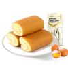 Bestore Hokkaido Style Banana Cake
