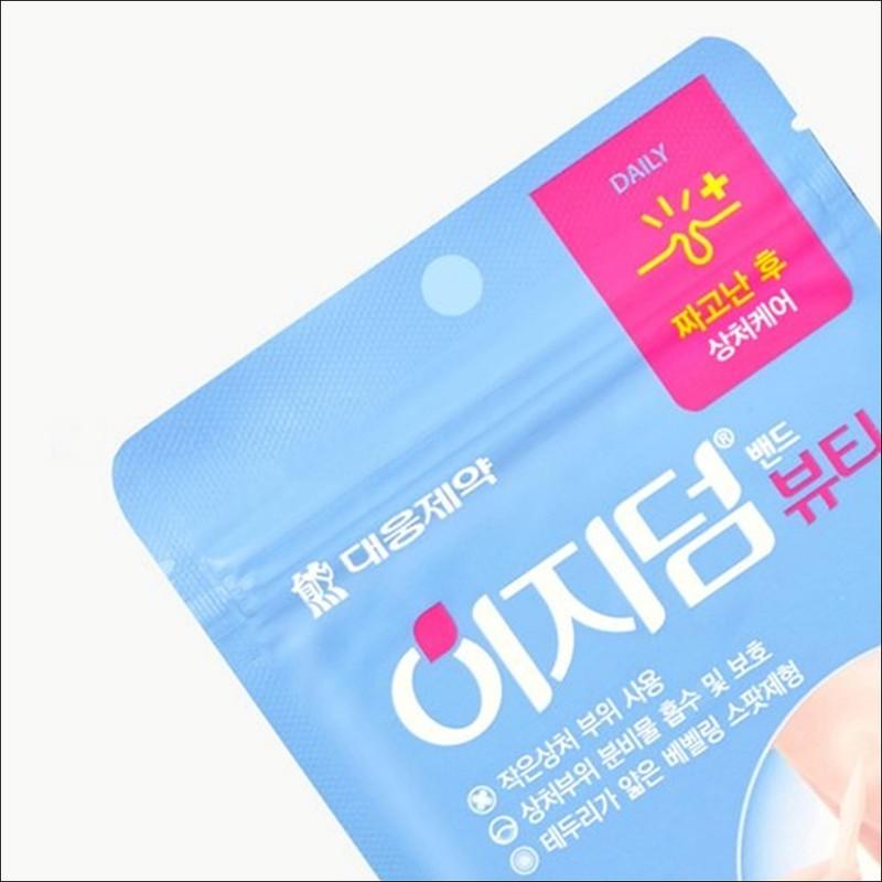 Easyderm Beauty Spot Pimple Acne Patch 42 PCS X 3 PACK