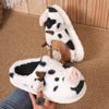 Unisex Cartoon Cow Warm Plush Slippers 2025 New Couple Indoor Non-slip House Slippers Men Women Home Cotton Shoes Slides Women