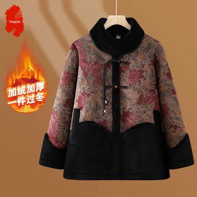Elderly Women's Velvet-Lined Winter Padded Coat