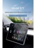 Tesla Model 3/Y Screen Protector Silicone Frame Center Console Car Accessory