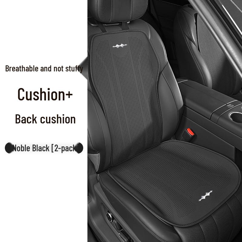 BYD Summer Seat Cushion: Ultra-Thin, Breathable, Universal Fit for Titanium 3/7, Leopard 5/8