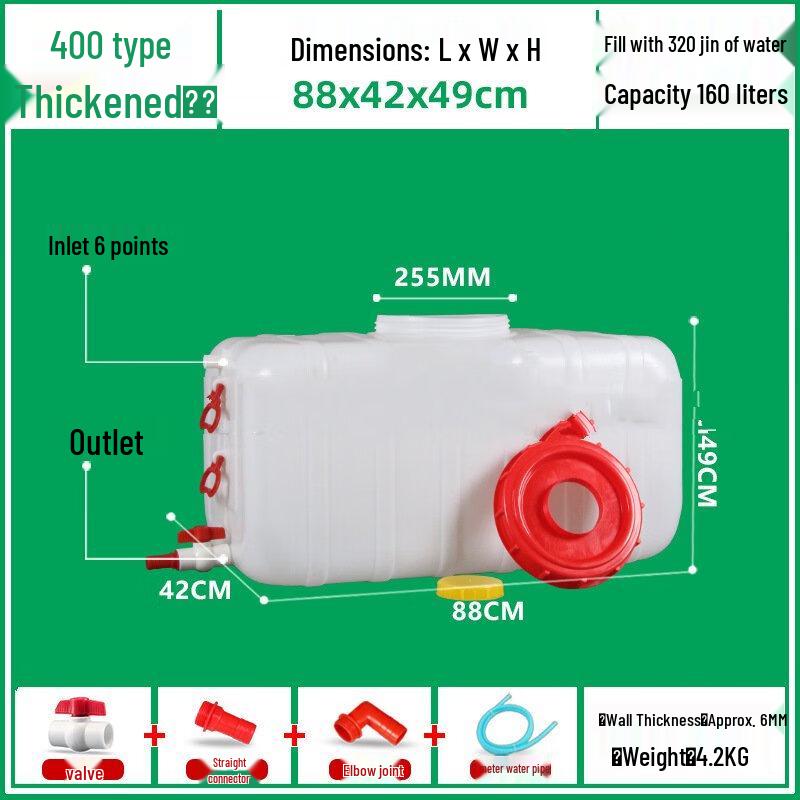 ZISIZ Прочный горизонтальный квадратный резервуар для хранения воды