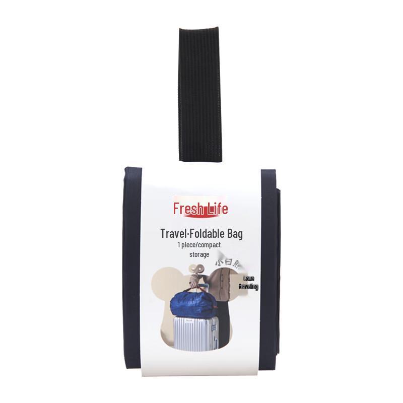 Fresh Life Portable Travel Folding Bag