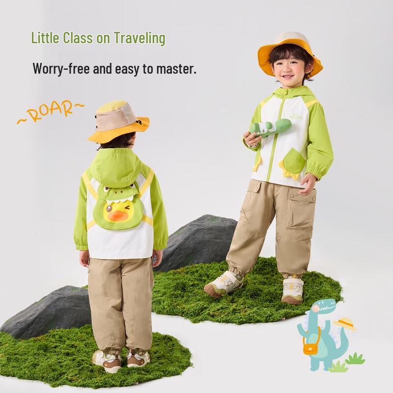 B.Duck Boys' 3-Proof Outdoor Hooded Jacket