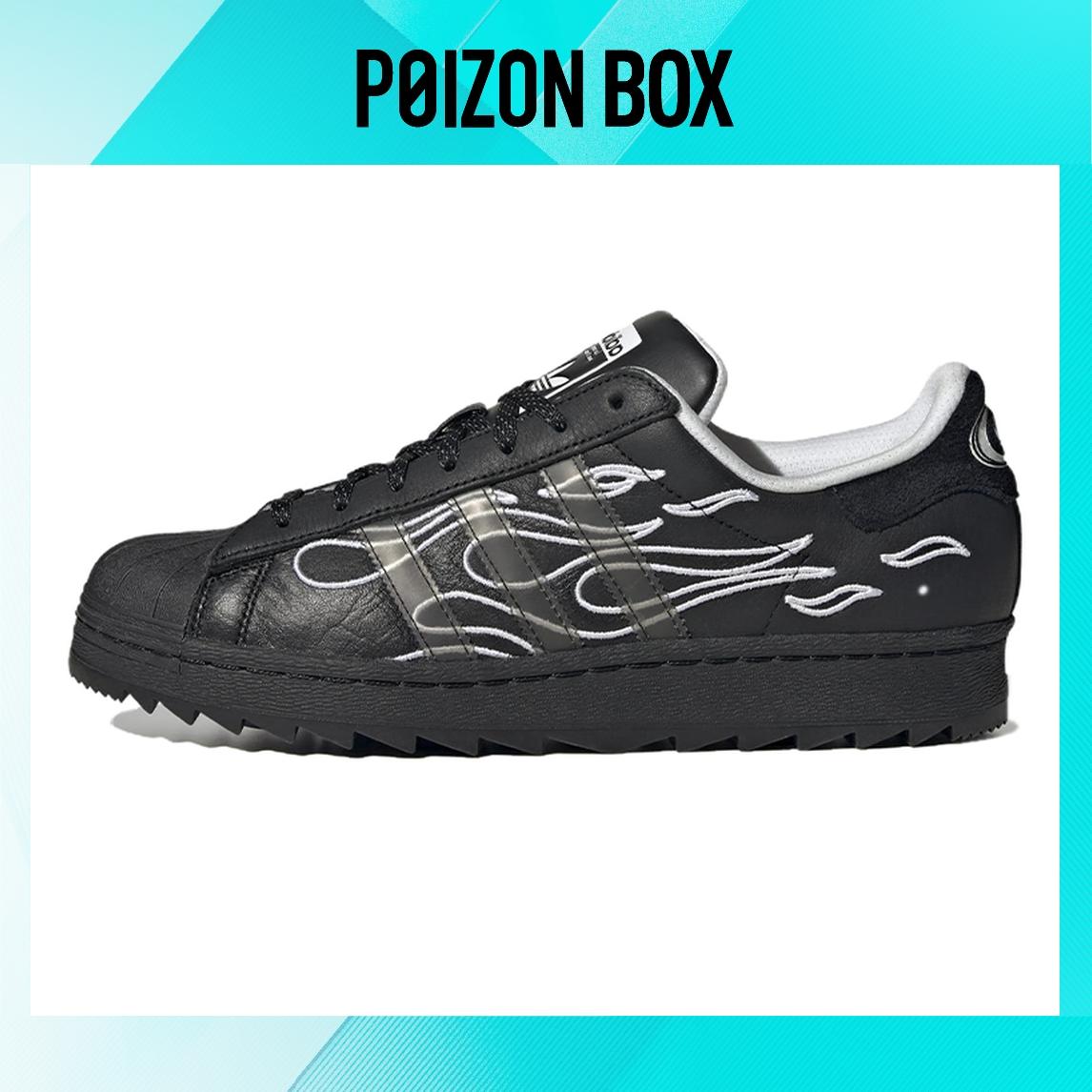 

кроссовки adidas Superstar Ripple No Sleep Rave Club Core Black ID2176