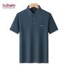 Men's Breathable Summer Polo T-Shirt with Pocket