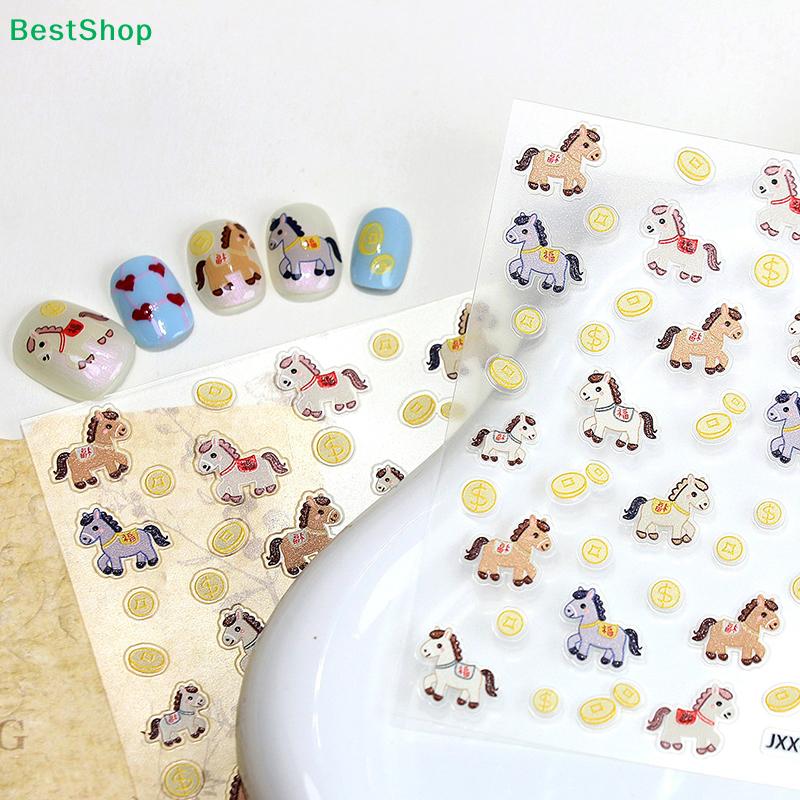 Zodiac 5D Nail Art Sticker Cute Chinese New Year Horse Animals Lucky Pony Manicure Decals Festive Embossed Nail Decoration