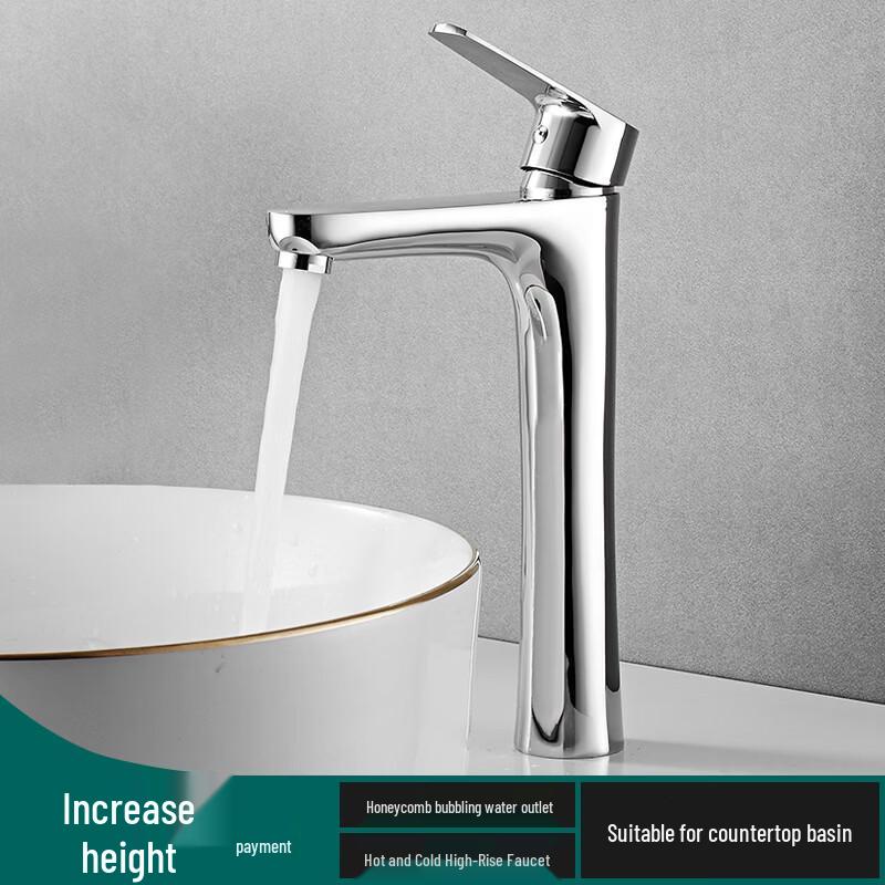 

OEING Tall Brass Hot & Cold Single-Hole Basin Faucet
