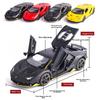 Sky Eagle 1:32 Lambo GT Alloy Pull-Back Supercar Model with Light & Sound