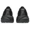ASICS Gel Kayano 30 Wide Triple Black Men Sneakers 1011B685-001