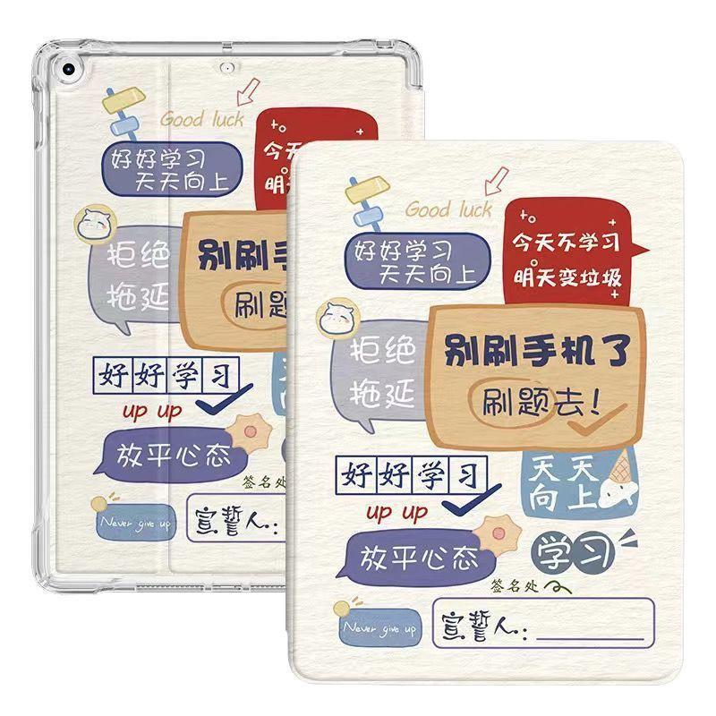 IPad Air 5 Case Pro 11 Inch Mini 4/5 6th Gen 2 Cartoon Flip Cover