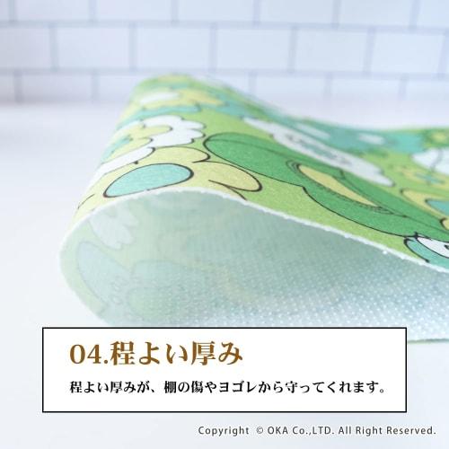 OKA Luance Cupboard Sheet, Approx. 30cm x 120cm, Green (Protection, Storage, Retro Showa Era Floral Pattern)