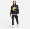 Nike Sportswear French Terry Hoodie