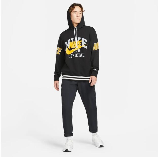 Nike Sportswear French Terry Hoodie