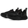 New Under Armour Hovr Mega 2 Mvmnt 'Black' 3026629-001