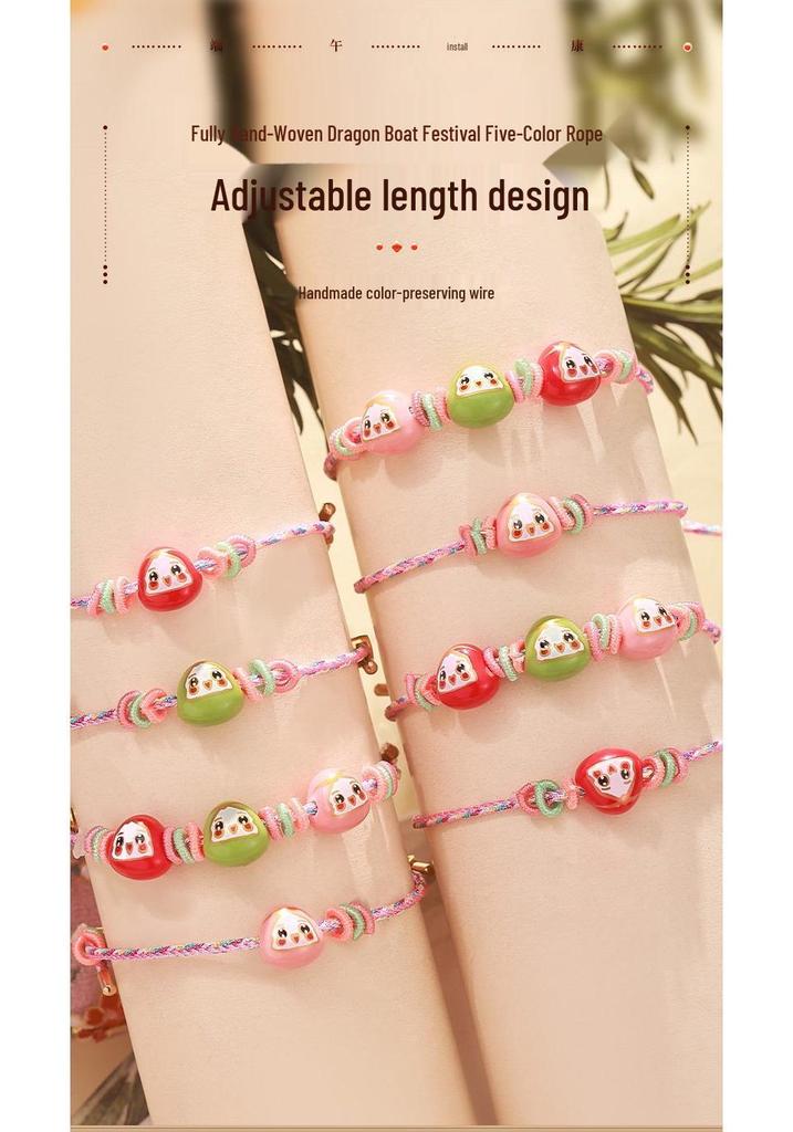 Five-Colored Dragon Boat Festival Zongzi Bracelet - Handmade Red Rope for Men, Women, Children, Baby Gifts