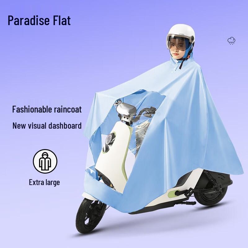 Long Electric Scooter Rain Poncho