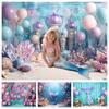 Underwater World Mermaid Theme Photography Background Girls Birthday Party Cake Smash Baby Shower Decor Backdrop Photo Props
