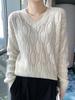 Women's V-Neck Cable Knit Wool Sweater - Loose Casual Fit for Autumn and Winter