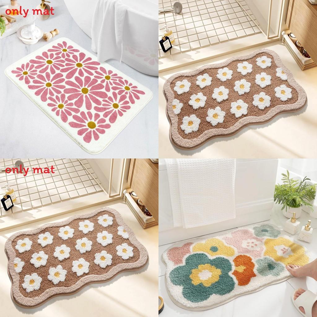 Sweet Flower Pattern Plush Absorbent Floor Mat Carpet For Bedroom Or Bathroom
