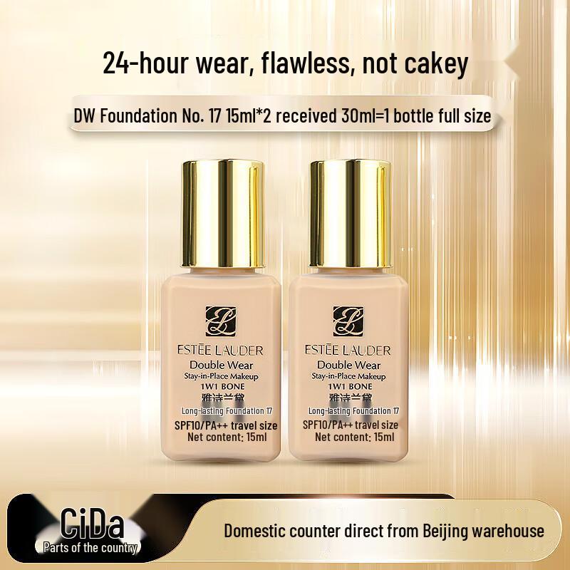 Estee Lauder Liquid Foundations