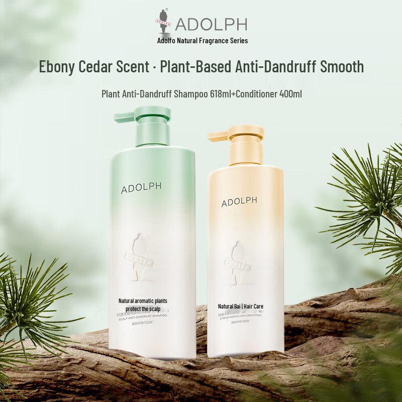 Adolph Natural Fragrance Anti-Dandruff Hair Care Set