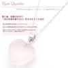 Collana a Cuore in Pietra Naturale Pietra di Potere 60cm Lunga Semplice Argento Sterling 925 Fabbricato in Giappone SV12 Quarzo Rosa [miwaki] da Donna