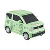 Electric Car Piggy Bank Coin Bank Organization Kindergarten Household Gift