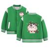 Boys' Stylish Baseball Jacket - Spring, Autumn & Winter 2026 Collection, Plus Velvet, Thickened Outerwear for Medium & Large Kids