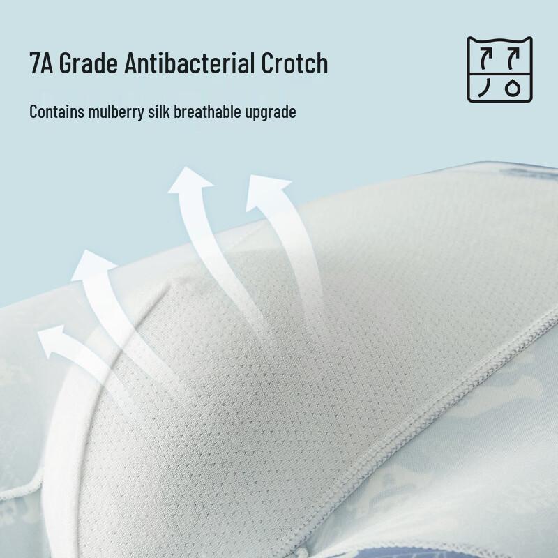 Miiow Men's Ice Silk Breathable Boxer Briefs