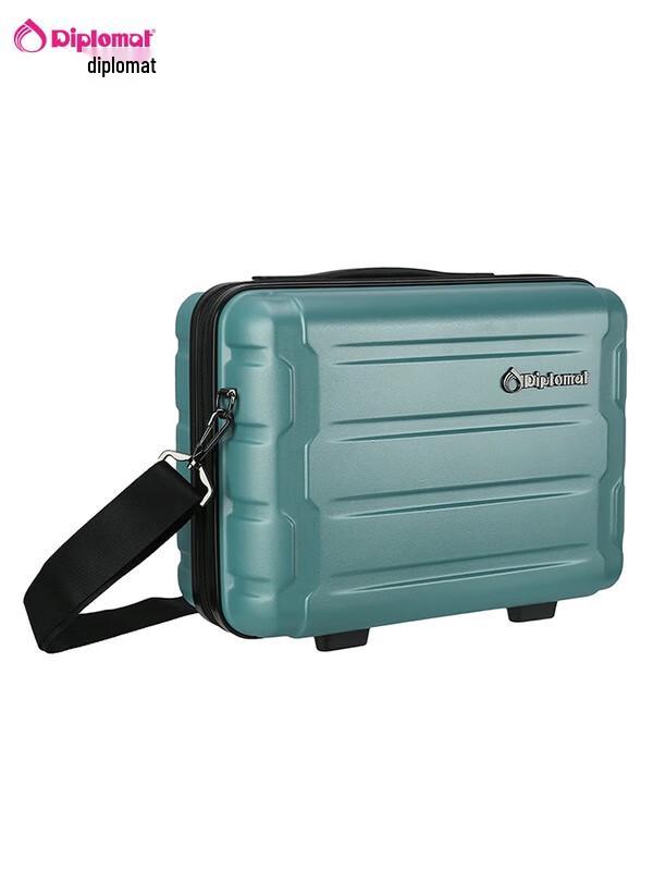 Diplomat Compact Carry-On Travel Case