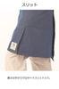HAE012 Scandinavian Pattern Collection Fjord Gray [HEARTGREEN] Apron,