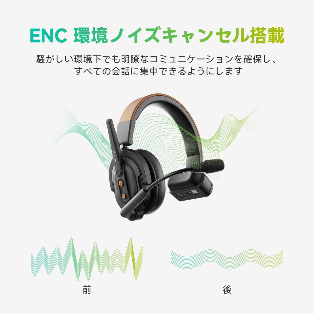 Official Accsoon Como SE Wireless Intercom Full Duplex Wireless Communication 1 Host 4 Remotes Simultaneous Call 400M Transmission 30H Battery Audio